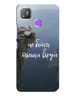 Чехол для TECNO POP 4 с картинкой «Вера над пропастью»