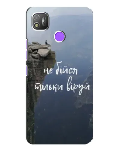 Чехол для TECNO POP 4 с картинкой «Вера над пропастью» Чехол для TECNO POP 4 с картинкой «Вера над пропастью»