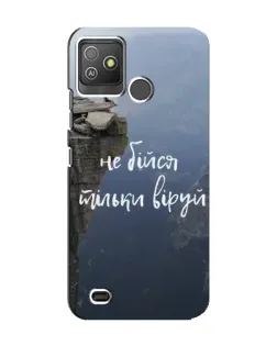 Чехол для TECNO Pop 5 GO с картинкой «Вера над пропастью» Чехол для TECNO Pop 5 GO с картинкой «Вера над пропастью»