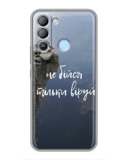 Чехол для TECNO Pop 5 LTE с картинкой «Вера над пропастью»