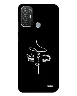 Чохол для TECNO Pop 6 Pro (BE8) з картинкою «Король Слави Jesus»