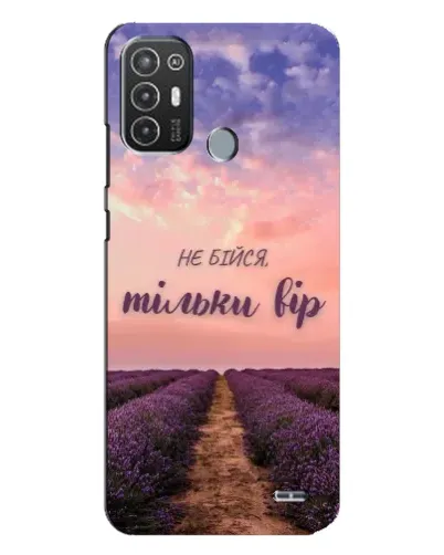 Чехол для TECNO Pop 6 Pro (BE8) с картинкой «Не бойся — веруй» Чехол для TECNO Pop 6 Pro (BE8) с картинкой «Не бойся — веруй»