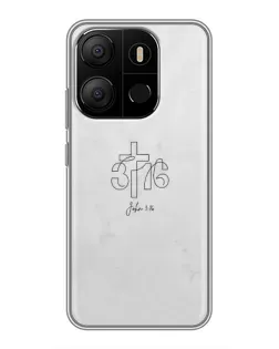 Чохол для TECNO Pop 7 з картинкою «Івана 3:16 Хрест»