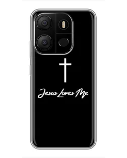 Чохол для TECNO Pop 7 з картинкою «Ісус любить тебе»
