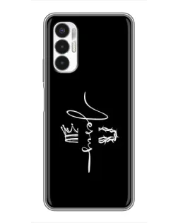 Чехол для TECNO POVA 3 (LF7n) с картинкой «Король Славы Jesus»