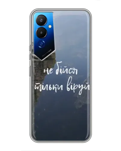 Чехол для TECNO POVA 4 (LG7n) с картинкой «Вера над пропастью» Чехол для TECNO POVA 4 (LG7n) с картинкой «Вера над пропастью»