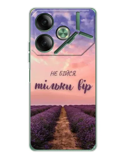 Чехол для TECNO Pova 7 5G с картинкой «Не бойся — веруй» Чехол для TECNO Pova 7 5G с картинкой «Не бойся — веруй»