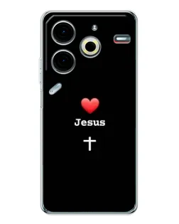 Чехол для TECNO Pova 7 Pro с картинкой «Сердце - Jesus»