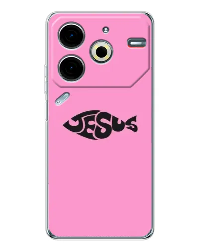 Чехол для TECNO Pova 7 Pro с картинкой «Розовый символ  Jesus»