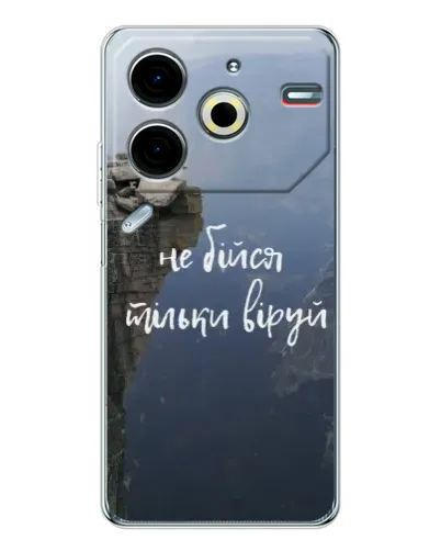 Чехол для TECNO Pova 7 Pro с картинкой «Вера над пропастью» Чехол для TECNO Pova 7 Pro с картинкой «Вера над пропастью»
