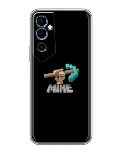 Чехол для TECNO POVA Neo 2 с картинкой «Алмазная кирка» Чехол для TECNO POVA Neo 2 с картинкой «Алмазная кирка»