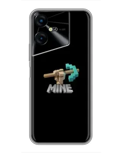 Чохол для TECNO POVA Neo 3 з картинкою «Алмазне кайло» Чохол для TECNO POVA Neo 3 з картинкою «Алмазне кайло»