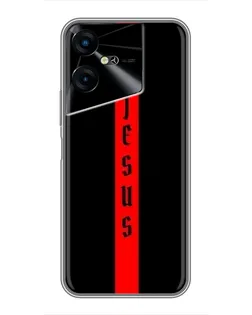 Чехол для TECNO POVA Neo 3 с картинкой «Красная линия веры»