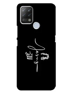 Чохол для TECNO Pova з картинкою «Король Слави Jesus»