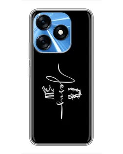 Чехол для TECNO Spark 10 с картинкой «Король Славы Jesus» Чехол для TECNO Spark 10 с картинкой «Король Славы Jesus»