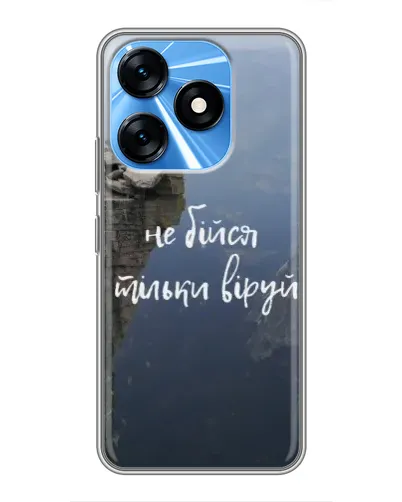 Чехол для TECNO Spark 10 с картинкой «Вера над пропастью» Чехол для TECNO Spark 10 с картинкой «Вера над пропастью»