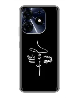 Чехол для TECNO Spark 10c с картинкой «Король Славы Jesus»