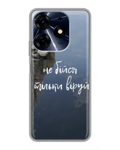 Чехол для TECNO Spark 10c с картинкой «Вера над пропастью» Чехол для TECNO Spark 10c с картинкой «Вера над пропастью»