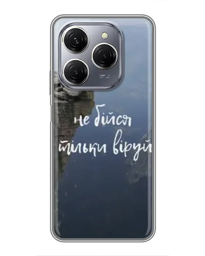 Чехол для TECNO Spark 20 Pro с картинкой «Вера над пропастью» Чехол для TECNO Spark 20 Pro с картинкой «Вера над пропастью»