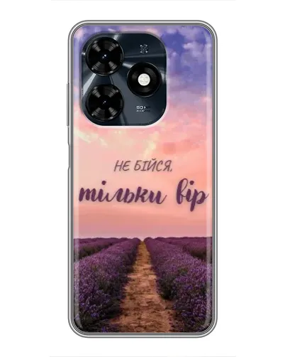 Чехол для TECNO Spark 20c с картинкой «Не бойся — веруй»