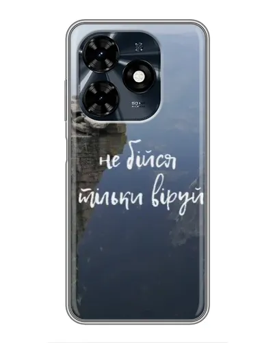 Чехол для TECNO Spark 20c с картинкой «Вера над пропастью» Чехол для TECNO Spark 20c с картинкой «Вера над пропастью»