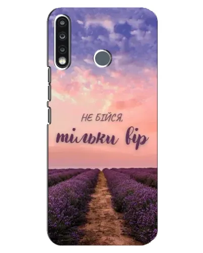 Чехол для TECNO Spark 4 с картинкой «Не бойся — веруй» Чехол для TECNO Spark 4 с картинкой «Не бойся — веруй»