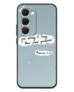 Чехол для TECNO Spark 40 Pro Plus с картинкой «Голубь мира и цитата»