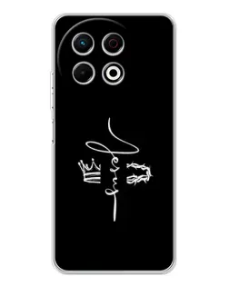 Чехол для TECNO Spark 40 Pro с картинкой «Король Славы Jesus»