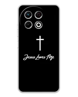 Чехол для TECNO Spark 40 Pro с картинкой «Иисус любит тебя» Чехол для TECNO Spark 40 Pro с картинкой «Иисус любит тебя»