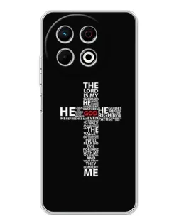 Чехол для TECNO Spark 40 Pro с картинкой «Текстовый крест» Чехол для TECNO Spark 40 Pro с картинкой «Текстовый крест»