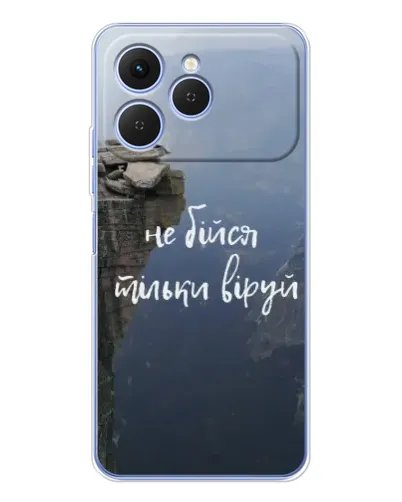 Чехол для TECNO Spark 40 с картинкой «Вера над пропастью» Чехол для TECNO Spark 40 с картинкой «Вера над пропастью»