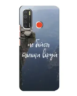 Чехол для TECNO Spark 5 Pro с картинкой «Вера над пропастью»