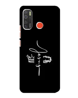 Чохол для TECNO Spark 5 з картинкою «Король Слави Jesus»