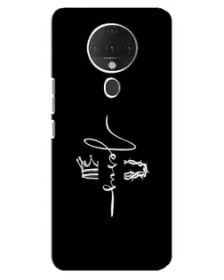 Чехол для TECNO Spark 6 с картинкой «Король Славы Jesus» Чехол для TECNO Spark 6 с картинкой «Король Славы Jesus»