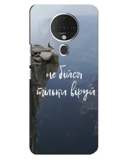 Чехол для TECNO Spark 6 с картинкой «Вера над пропастью»