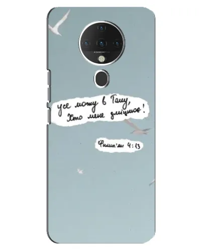 Чехол для TECNO Spark 6 с картинкой «Голубь мира и цитата» Чехол для TECNO Spark 6 с картинкой «Голубь мира и цитата»