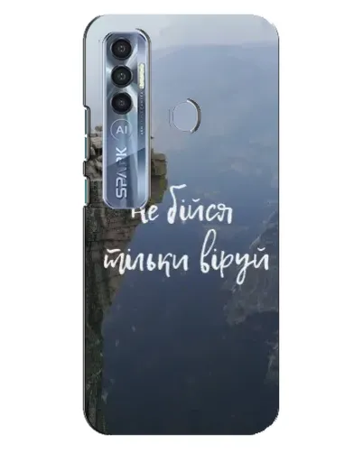 Чехол для TECNO Spark 7 Pro с картинкой «Вера над пропастью» Чехол для TECNO Spark 7 Pro с картинкой «Вера над пропастью»