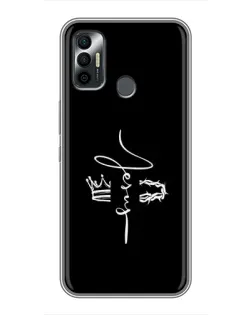 Чехол для TECNO Spark 7P с картинкой «Король Славы Jesus» Чехол для TECNO Spark 7P с картинкой «Король Славы Jesus»