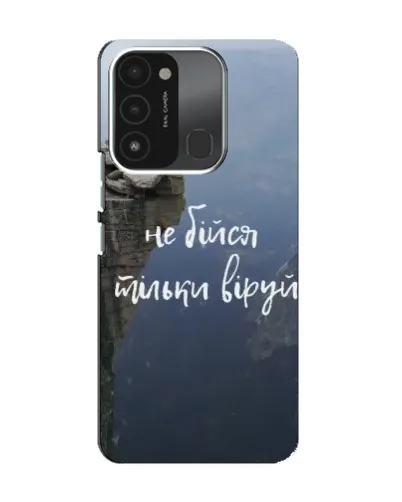 Чехол для TECNO Spark 8C с картинкой «Вера над пропастью» Чехол для TECNO Spark 8C с картинкой «Вера над пропастью»