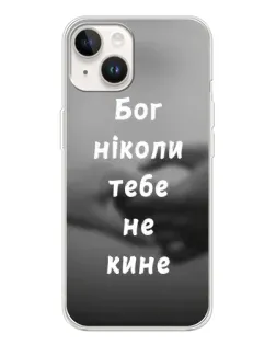 Чехол для TECNO Spark Go 1 с картинкой «Бог не бросит» Чехол для TECNO Spark Go 1 с картинкой «Бог не бросит»
