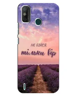 Чехол для TECNO Spark GO (2021) с картинкой «Не бойся — веруй» Чехол для TECNO Spark GO (2021) с картинкой «Не бойся — веруй»