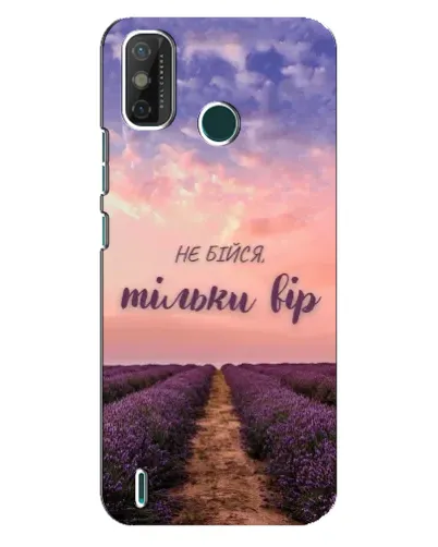 Чехол для TECNO Spark GO (2021) с картинкой «Не бойся — веруй» Чехол для TECNO Spark GO (2021) с картинкой «Не бойся — веруй»