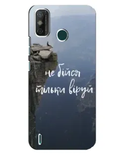Чехол для TECNO Spark GO (2021) с картинкой «Вера над пропастью» Чехол для TECNO Spark GO (2021) с картинкой «Вера над пропастью»