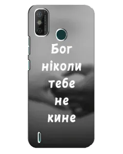Чехол для TECNO Spark GO (2021) с картинкой «Бог не бросит» Чехол для TECNO Spark GO (2021) с картинкой «Бог не бросит»