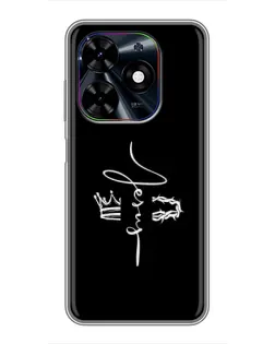 Чехол для TECNO Spark Go 2024 (BG6) с картинкой «Король Славы Jesus»