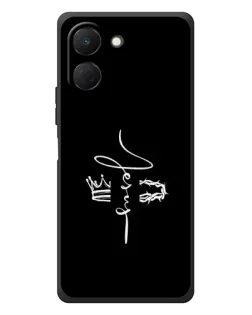 Чехол для TECNO Spark Go 3 с картинкой «Король Славы Jesus»
