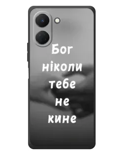 Чехол для TECNO Spark Go 3 с картинкой «Бог не бросит» Чехол для TECNO Spark Go 3 с картинкой «Бог не бросит»