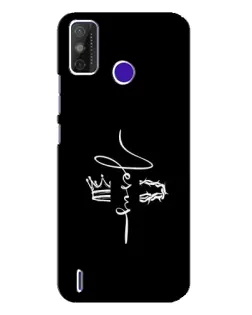 Чехол для TECNO Spark Power 2 (LC8) с картинкой «Король Славы Jesus»