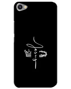 Чехол для Meizu U20 с картинкой «Король Славы Jesus»