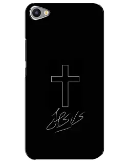 Чехол для Meizu U20 с картинкой «Графический крест Jesus»